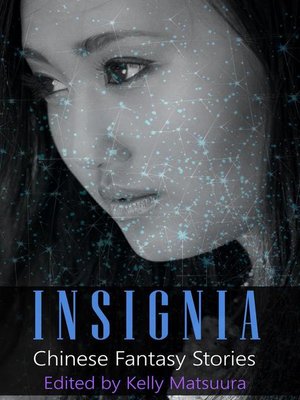cover image of Insignia